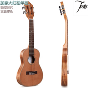 Tom TUC790TNM 23 26寸相思木尤克里里ukulele乌克丽丽小吉他单板