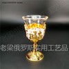 Z10俄罗斯锡金属玻璃高脚白酒杯金米色城堡容量5钱半两25毫升