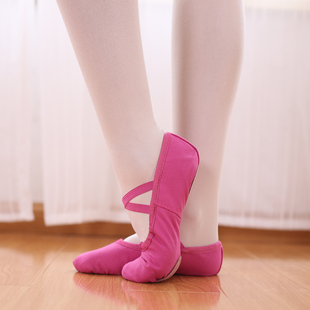 布头玫红色儿童舞蹈鞋肉色，软底猫爪练功鞋，男女芭蕾舞鞋瑜伽跳舞鞋