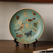 蒂拉美式乡村陶瓷装饰盘子摆件摆盘看盘客厅样板房玄关装饰品摆设