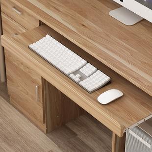诗情画意板式电脑桌台式家用书架书桌组合写字台简约带书柜办公桌