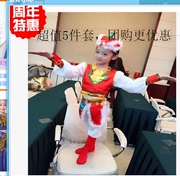 儿童蒙古服筷子舞蹈演出服少儿，民族表演服蒙族骑马舞女童舞蹈服装