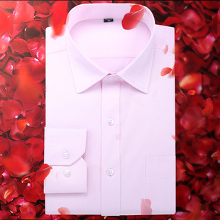 方领粉色春季男士新郎伴郎结婚衬衫商务休闲斜纹修身长袖衬衣大码