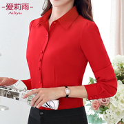 秋装2023韩版修身职业女衬衫长袖寸衫打底本命年洋气红色衬衣