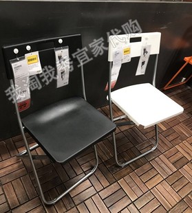 2.7宜家国内免费冈德尔折叠椅接待餐椅休闲电脑书桌椅