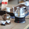 煨茶师智能养生壶非蒸汽玻璃黑茶煮茶壶藏茶白茶煮茶壶电热水壶