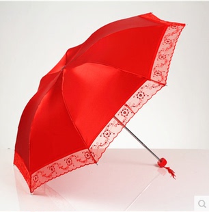 婚庆红伞折叠珠光蕾丝，边新娘伞晴创意雨伞结婚用品，出嫁小红伞