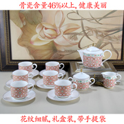 英式骨瓷咖啡具套装，欧式咖啡杯茶具下午茶，茶杯红茶11头咖啡杯套具