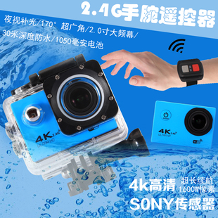 摄像机4k高清wifi防水运动摄像迷你数码照相机浮潜水下dv航拍超小