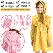 优品时尚儿童波点公主雨衣风衣裙摆荷叶边女童学生幼儿园波点雨披