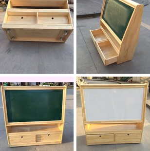 幼儿园儿童黑板柜实木，双面可移动磁性，黑板架子储物柜式绿白黑板