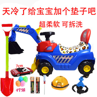 挖土机可坐可骑电动玩具，礼物学步车脚踏四轮大号，儿童工程车钩机