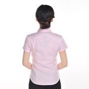粉色衬衫女短袖夏棉职业工装工作服修身大码半袖粉红色衬衣寸