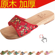 夏季坡跟红色木拖鞋女士拖鞋实木一字凉鞋加厚日本式无油漆木屐女