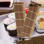 5个碳化寿司帘寿司，工具食材紫菜包饭，竹帘寿司卷帘寿司帘子