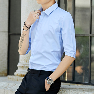 七分袖衬衫男夏季韩版修身棉寸商务休闲青年男士短袖衬衣半袖大码