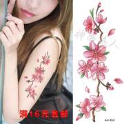 唯美桃花纹身贴纸防水女创意手绘樱花，梅花持久性感拍照写真刺青贴