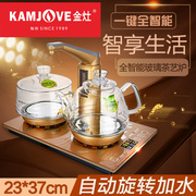 KAMJOVE/金灶 G9 玻璃茶艺炉茶具全智能自动上水电热烧水壶G6G7G8