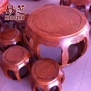 高档红木家具非洲花梨木雕花鼓凳大鼓台实木中式仿古休闲饭桌鼓桌