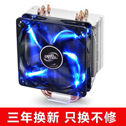 适用八盒amdi5i3x4fxcpux6散热器，x4铜管台式静音cpu风扇1155