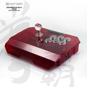 定制小孩 拳霸N1 PS3PC 拳皇 格斗游戏摇杆 安卓手柄