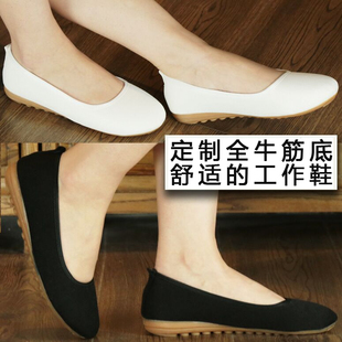锦绣夏季老北京布鞋平底黑白色大码妈妈，鞋职业工作护士单鞋女