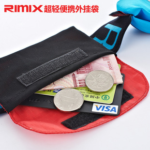 RIMIX 多功能腰包辅助外挂袋马拉松比赛户外运动能量胶盐丸补给