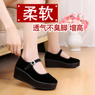 万和泰老北京布鞋女鞋厚底单鞋防水台高松糕底透气工作黑布鞋