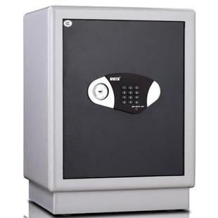 全能铁金刚TGG-5840S(带钥匙)家用办公电子密码防盗保险箱保险柜