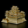 爱拼 全金属DIY拼装模型3D免胶立体拼图 日本印象系列之姬路城