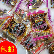 牛浪汉牛肉干500g重庆特产小包装散装五香麻辣灯影牛肉丝