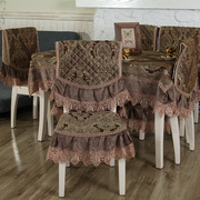 定制欧式餐桌布餐椅垫椅套布艺套装椅子靠背套罩家用餐桌凳子罩套