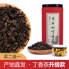 丁香茶长白山丁香叶特级丁香茶叶药谷野生养舒胃丁香红茶