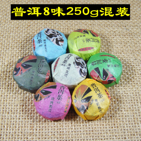 熟普洱迷你沱茶茉莉