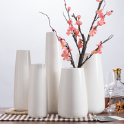 30cm陶瓷白色花瓶 简约现代家居花瓶 三件套花瓶玄关装饰可装水