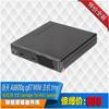 联想扬天a8800q6800q4600qq871150针1升mini主机tiny