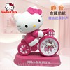 Hello Kitty 凯蒂猫 夜灯音乐创意可爱卡通语音儿童闹钟