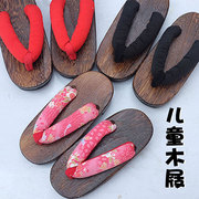 童鞋儿童木屐鞋女童男童木拖鞋木地板拖鞋夏天日式小孩