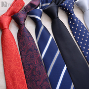 领带男女8cm正装商务结婚领带新郎学生，工作韩版上班红色黑色领带