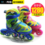 费斯e11平花鞋溜冰鞋儿童全套装，直排轮滑鞋可调节旱冰鞋男女初学