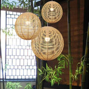 田园小清新藤艺餐厅茶楼吊灯现代简约手工编织灯具客厅创意球形灯