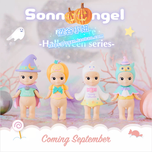 sonnyangel2018万圣节节日，限定丘比sa天使娃娃公仔人偶