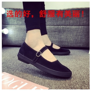 百分百国途青岛环球女式鞋工作鞋礼仪鞋工作舞蹈鞋跳舞上班鞋