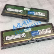 镁光 MTA8ATF1G64AZ-2G3B1 DDR4 8G 1R*8 2400 台式机4代内存条