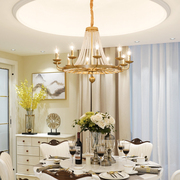 美式水晶吊灯客厅卧室餐厅灯具浪漫温馨法式欧式奢华家用水晶吊灯