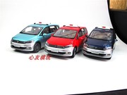 原厂1：18上海大众新途安出租车VW ALL NEW TOURAN L合金汽车模型