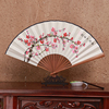 男女扇子折扇男式8寸手绘桃花扇 中国风白纸扇日用扇工艺竹扇