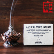 Lotus印度香 尼泊尔香 檀香塔香 沉香 家用室内净化空气香薰藏香