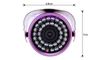 防水高清监控摄像头2.1-2.8mm 模拟广角摄像机 800线红外夜视探头