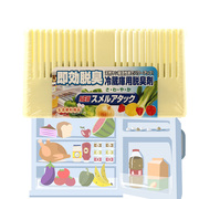 日本SANADA 冰箱除臭剂 活性炭除味剂 冰箱去味剂消臭剂